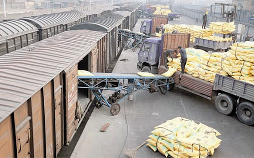 ���Ұl(f��)չ�ĸ�ί�P�ھ�ጷ��ϵȈ�(zh��)���r�û����F·��(y��u)���\�r���ߵ�֪ͨ