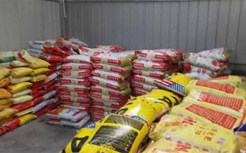 ������I(y��)ǰ�����ȘI(y��)��(j��)������������ʩ����ļ��ȷʃr(ji��)�Љ�