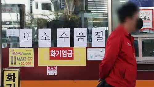 �n��(gu��)��������ȱ؛Σ�C(j��)�����c�Ї�(gu��)���P(gu��n)��