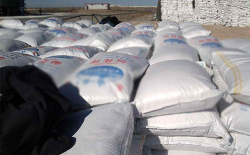 �׶��_˹⛷ʱ��Ʋã������҇��a(ch��n)�����Ӱ푣�