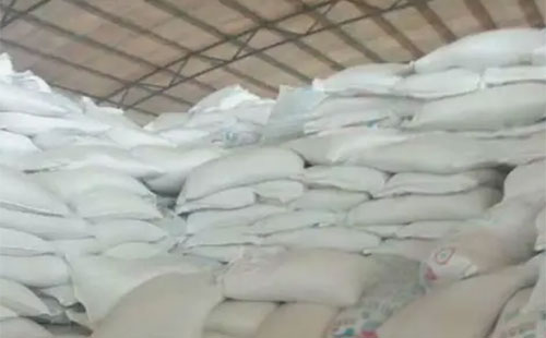 �Ї�(gu��)⛷��Ј�(ch��ng)�ęC(j��)���c����(zh��n)