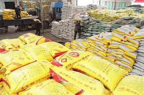 ��FOHOTA��2023��7���Ї������M������ҪƷ�N����