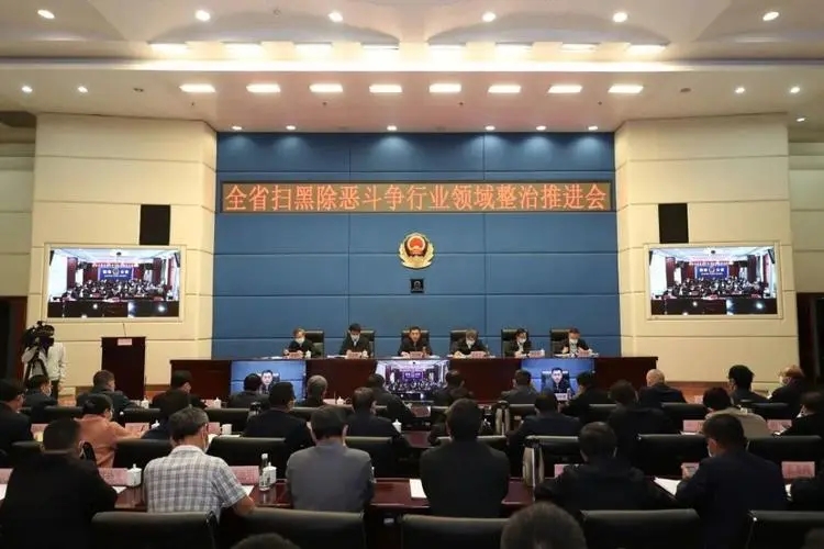 �ຣ��ľ���_չ�ЙC�����a��I�O���z�鼰���B���ߺڳ����������Ź���