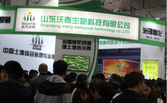 ��̩�� ����(n��i)�ׄ�(chu��ng)�������Ἴ�g(sh��)�ذ�����438.png