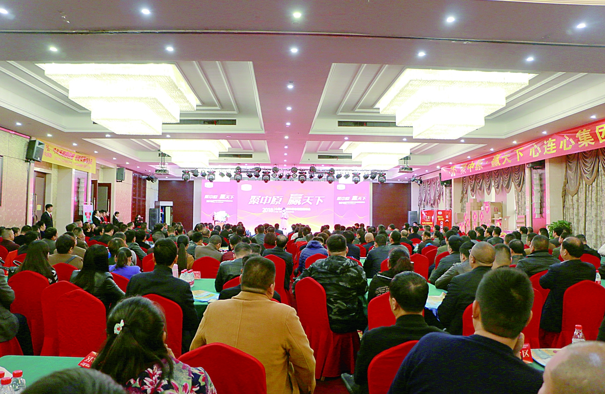 ���B�ģ��A���D�̈́�������