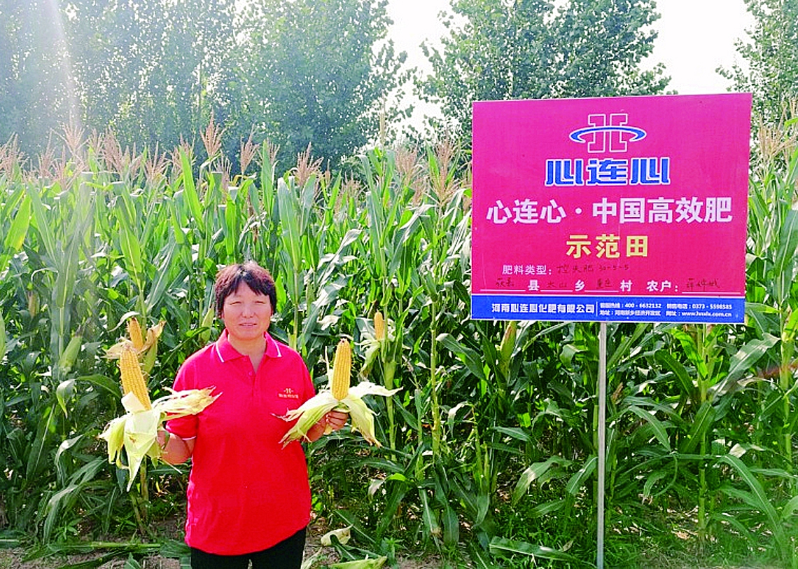 Ѧ�϶𣺈Գ�׌���ի@�˳ɹ�