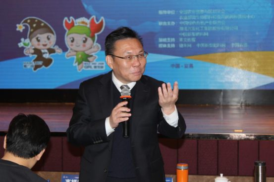 �r�������YԴ�����g���������󃞄݌�����I�Ƅ��c