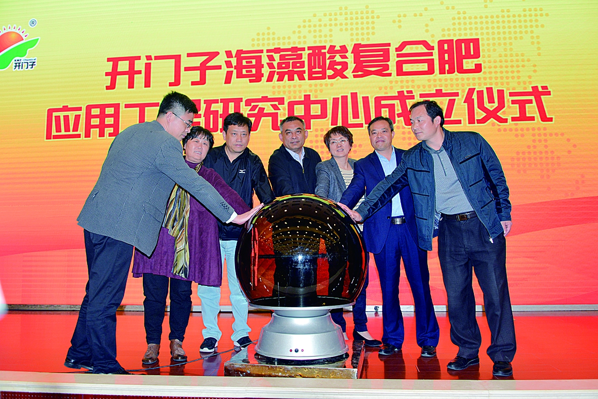 �_�T�Ӻ���������ͷ��������׷�չ��(hu��)