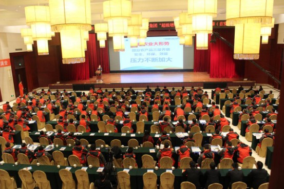 ������Ч��ͻ�ƺ����컨��