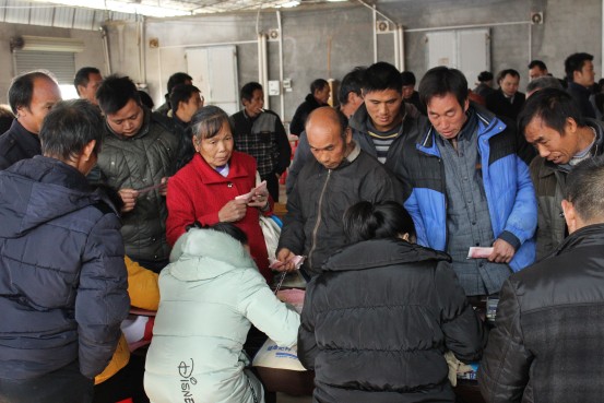 ���L����ס�W��&ldquo;�ᳱ &rdquo;  �@�ӵ�Փ�����&ldquo;�ؚ�&rdquo;1236.jpg