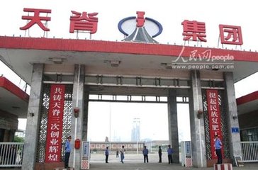 �켹�N�۹�˾�_�����������������N��ģʽ