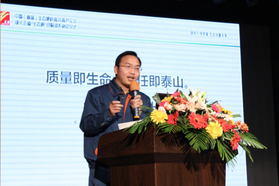 �r(n��ng)�I(y��)�r(sh��)�� ���B(t��i)�l(f��)չ���I(l��ng)δ��(l��i)(1)2009.png