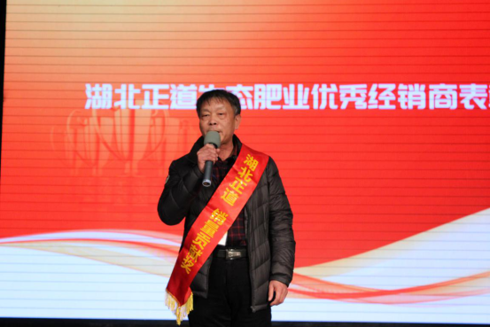 �r(n��ng)�I(y��)�r(sh��)�� ���B(t��i)�l(f��)չ���I(l��ng)δ��(l��i)(1)1711.png