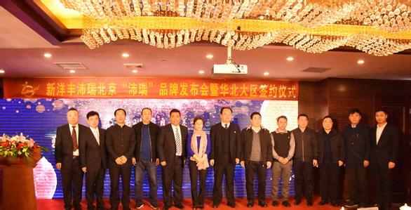 �����S������Ʒ�ưl�����ھ����_