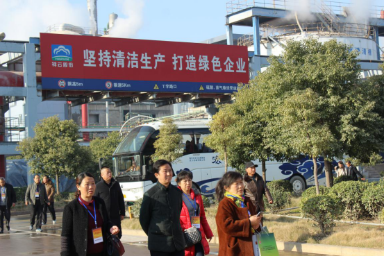 �����������Bδ��I�� �������B�r�I�A��δ��875.png