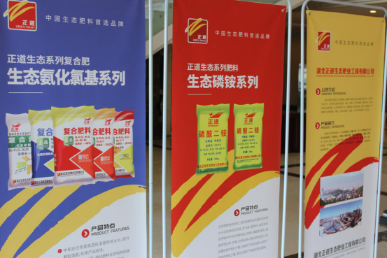 �r(n��ng)�I(y��)�r(sh��)�� ���B(t��i)�l(f��)չ���I(l��ng)δ��(l��i)(1)1864.png