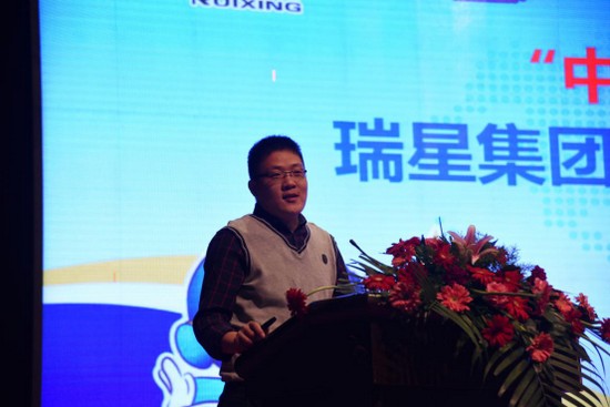 ���Ǽ��F���I�ͺϷ��¼��g    ��оԪ����Ʒ���ݶ���2156.jpg