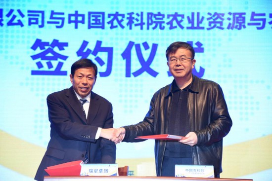 ���Ǽ��F���I�ͺϷ��¼��g    ��оԪ����Ʒ���ݶ���1392.jpg