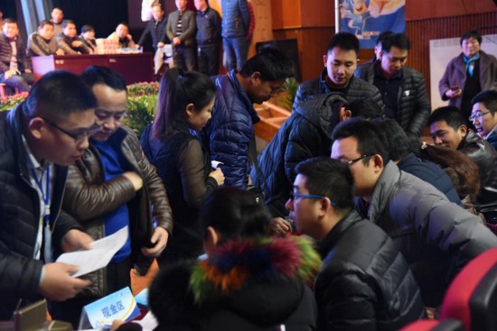 ���Ǽ��F���I�ͺϷ��¼��g    ��оԪ����Ʒ���ݶ���2216.jpg