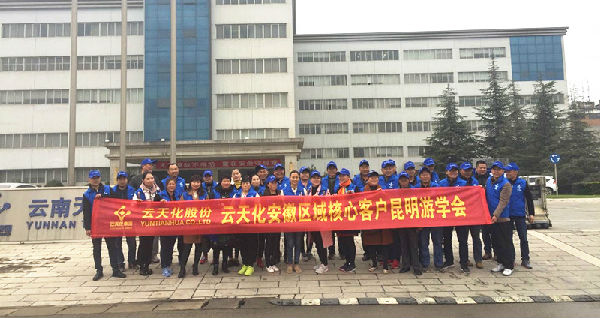 �����Ʒ�ƿ���ס�����ս��N��Ը�c���컯�����L