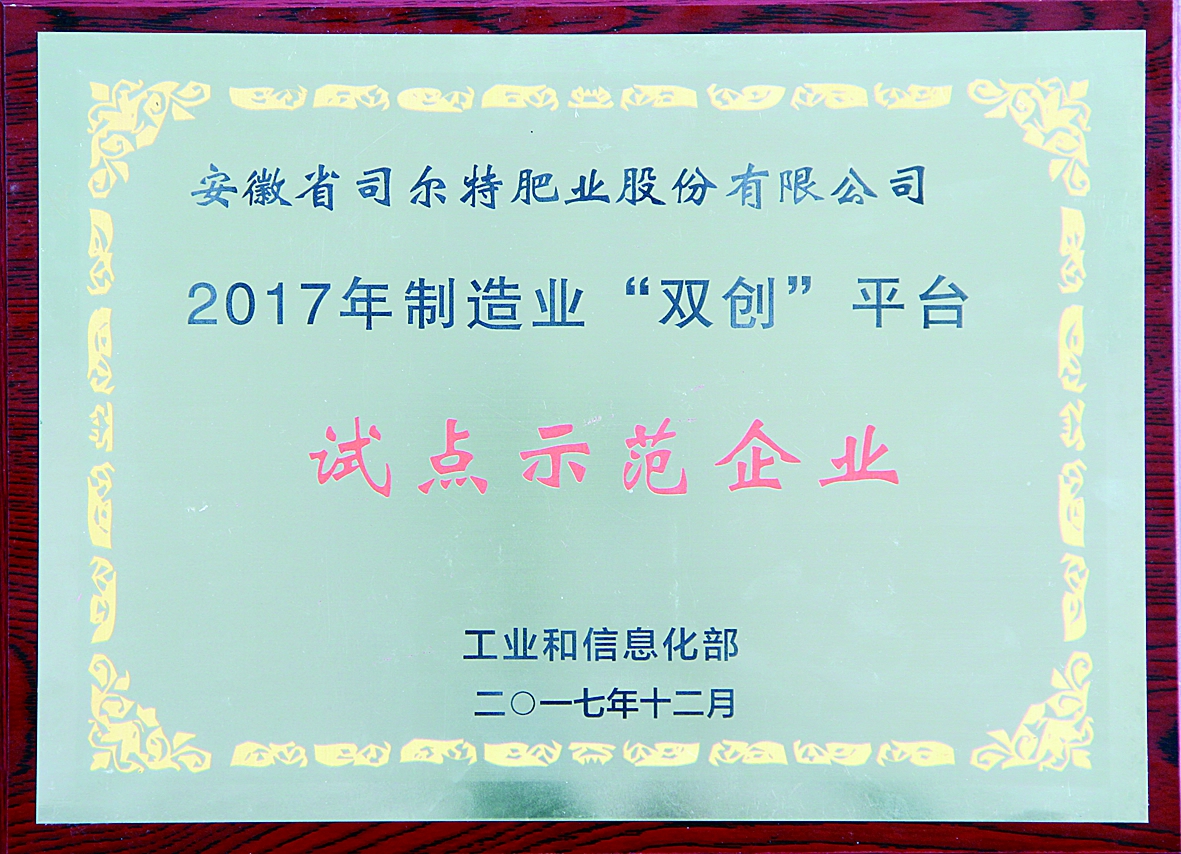 ˾���ر��J���顰�p����ƽ�_ԇ�cʾ��