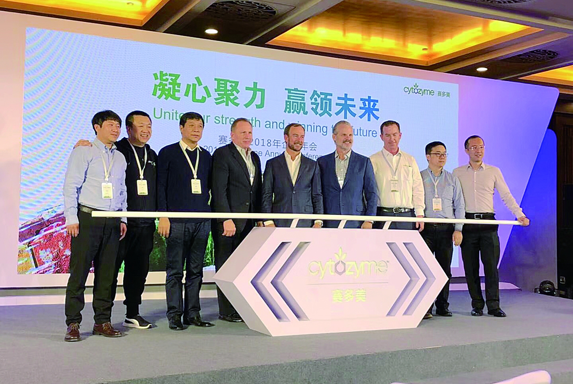 ����ِ���������Ї��ӹ�˾