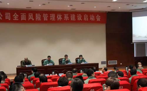 �������B�Ļ��ʹ�˾���_ȫ���L�U�����wϵ�Ŀ���ӕ�