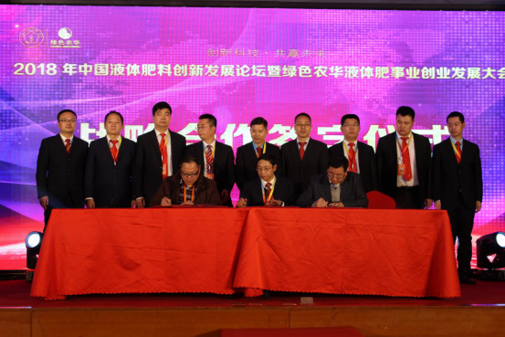 ���r�Gɫ�r�A����Ҫ��Һ�w���������ך�ĺζ�����