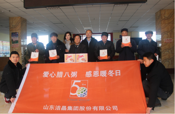 ����ʮһ�ȣ��ĵĜ�ů�ڻ�����������