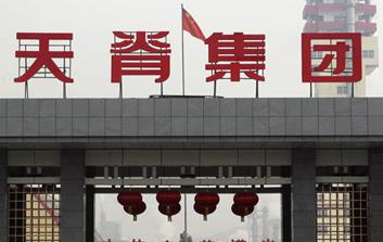 �켹��1̖(h��o)�ļ����B�m(x��)15��o����ȫ