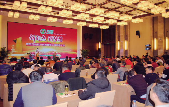 ïʩ����֮���P���h��