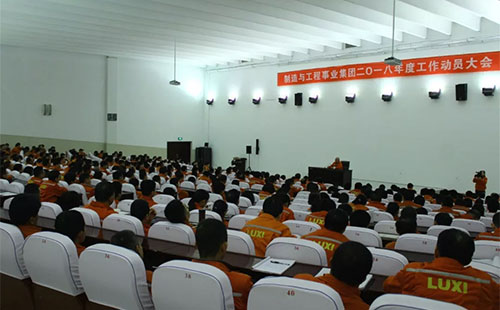 �������F�����c�����I���F���_2018��ȹ����ӆT���