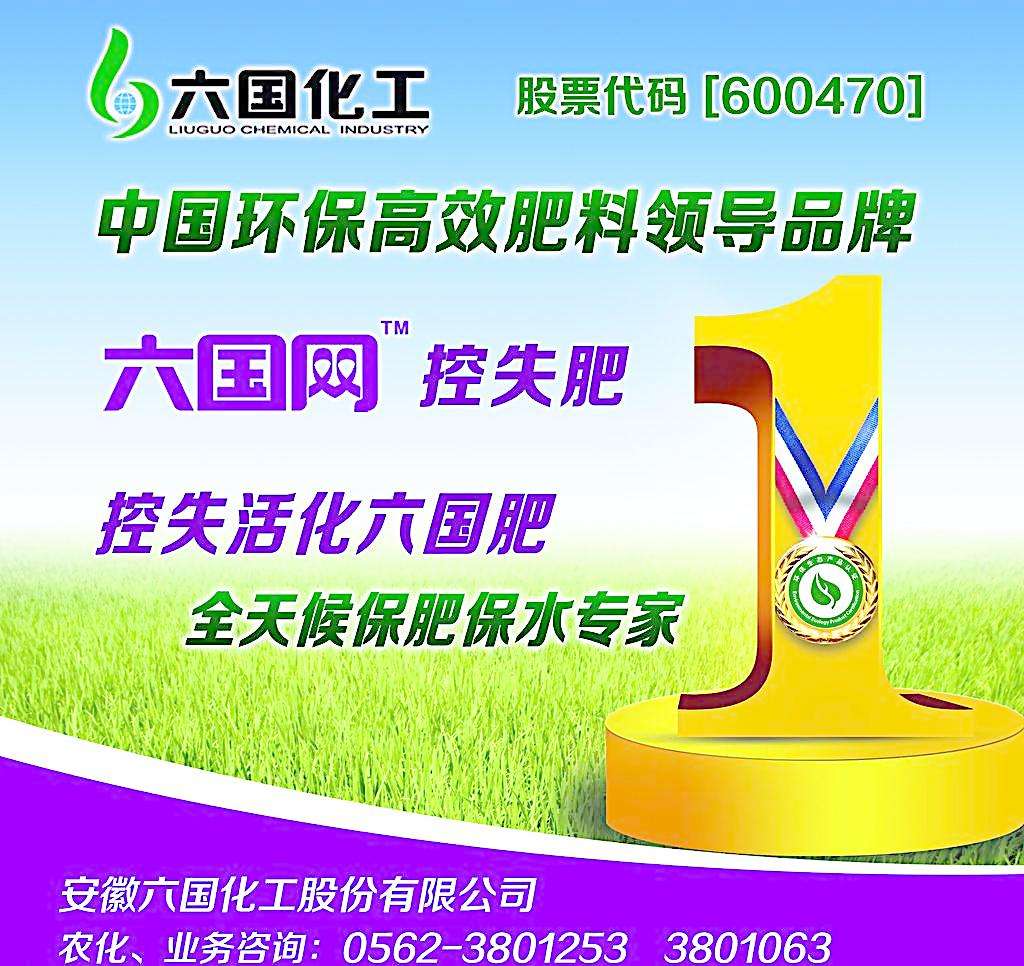 �������ʴ��N��ʡ(li��n)��