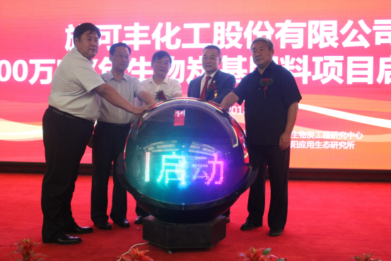 ʩ���S�����ИI�Ƹ��c   100�f������̿�����Ŀ����1385.png