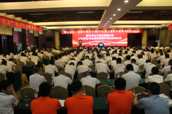 ʩ���S�����ИI�Ƹ��c   100�f������̿�����Ŀ����266.png