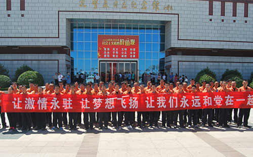 �������F(tu��n)�����_չ���N��Ӂ�cף��һ���h��(ji��)