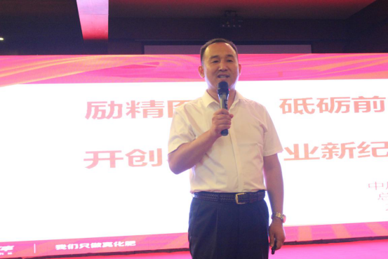 �®aƷ ��˼· �¿�Խ ʩ���S�~���r��1470.png