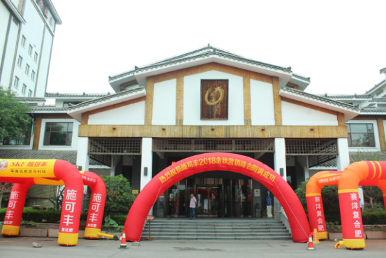 �®aƷ ��˼· �¿�Խ ʩ���S�~���r��54.png