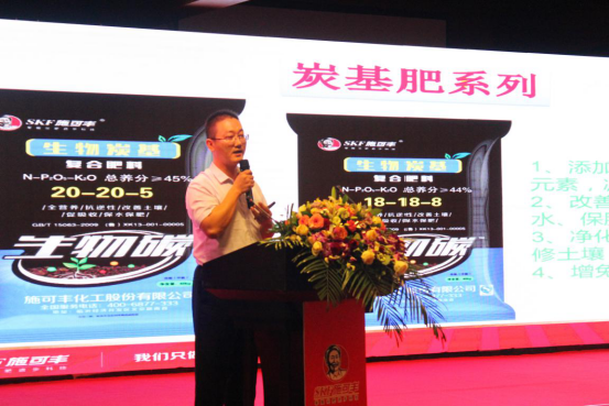 �®aƷ ��˼· �¿�Խ ʩ���S�~���r��1421.png