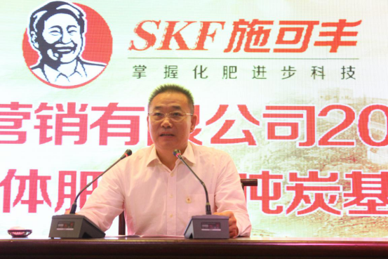 �®aƷ ��˼· �¿�Խ ʩ���S�~���r��1561.png