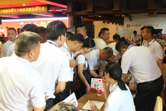 �®aƷ ��˼· �¿�Խ ʩ���S�~���r��2590.png