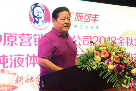 �®aƷ ��˼· �¿�Խ ʩ���S�~���r��846.png