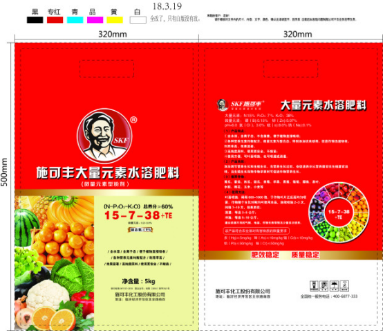 ʩ���S��������  ��Ҋδ��800.png