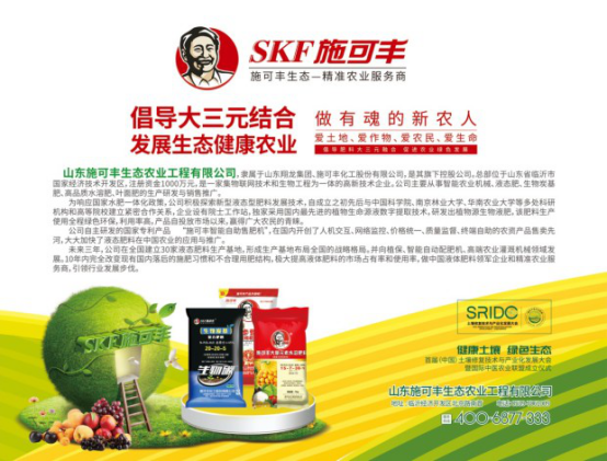 ʩ���S��������  ��Ҋδ��446.png