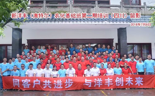 �����S�r(n��ng)�����A��ڶ�����Ӗ�Ĵ�üɽվ�A�M�e�k