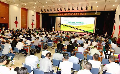 ɽ�|ʩ���S�����L���x���H���t�r�I�˸������L