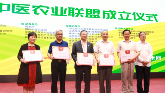 ʩ���S��������  վ��Cλ159.png