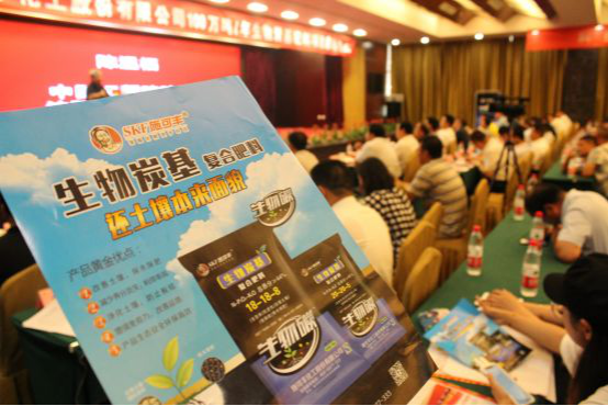 ʩ���S��������  վ��Cλ1792.png