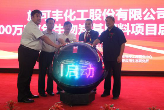 ʩ���S��������  վ��Cλ1498.png