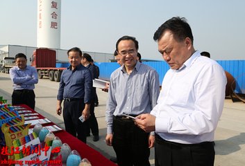 �����˻����˲���ί��ί�����ո����LԬ�l�|�{�м��F�ϰ��깤��